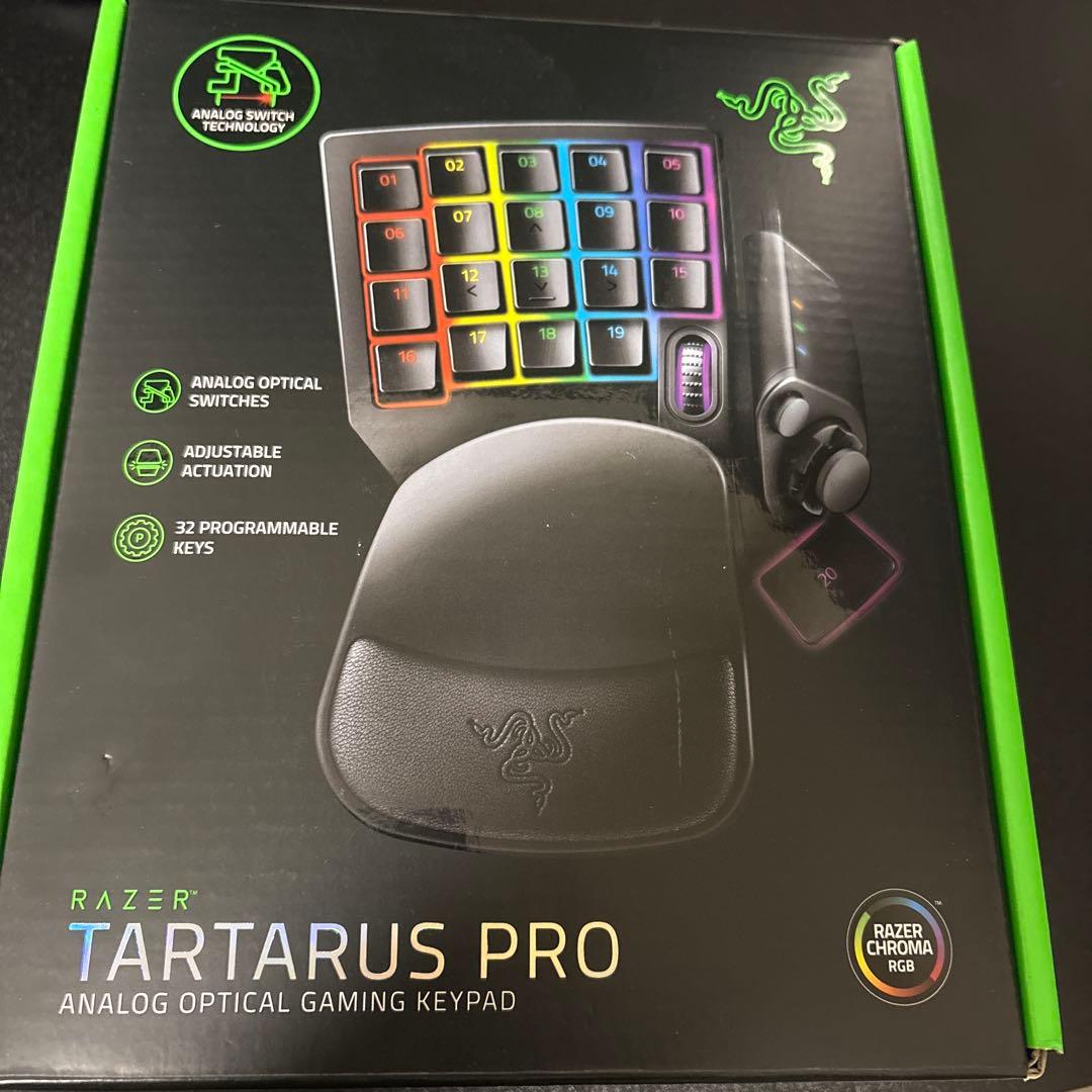 Razer TARTARUS PRO ゲーミングキーパッド 本体