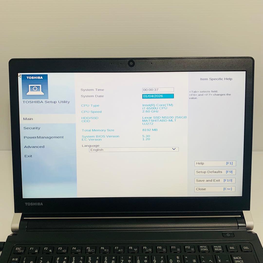 dynabook RZ83/TB i7 SSD256GB Win11 中古