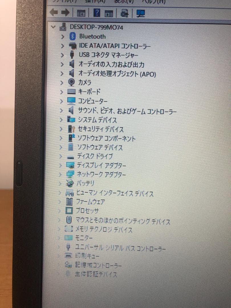ThinkPad L590 Corei5 8GB SSD256GB win11㉓