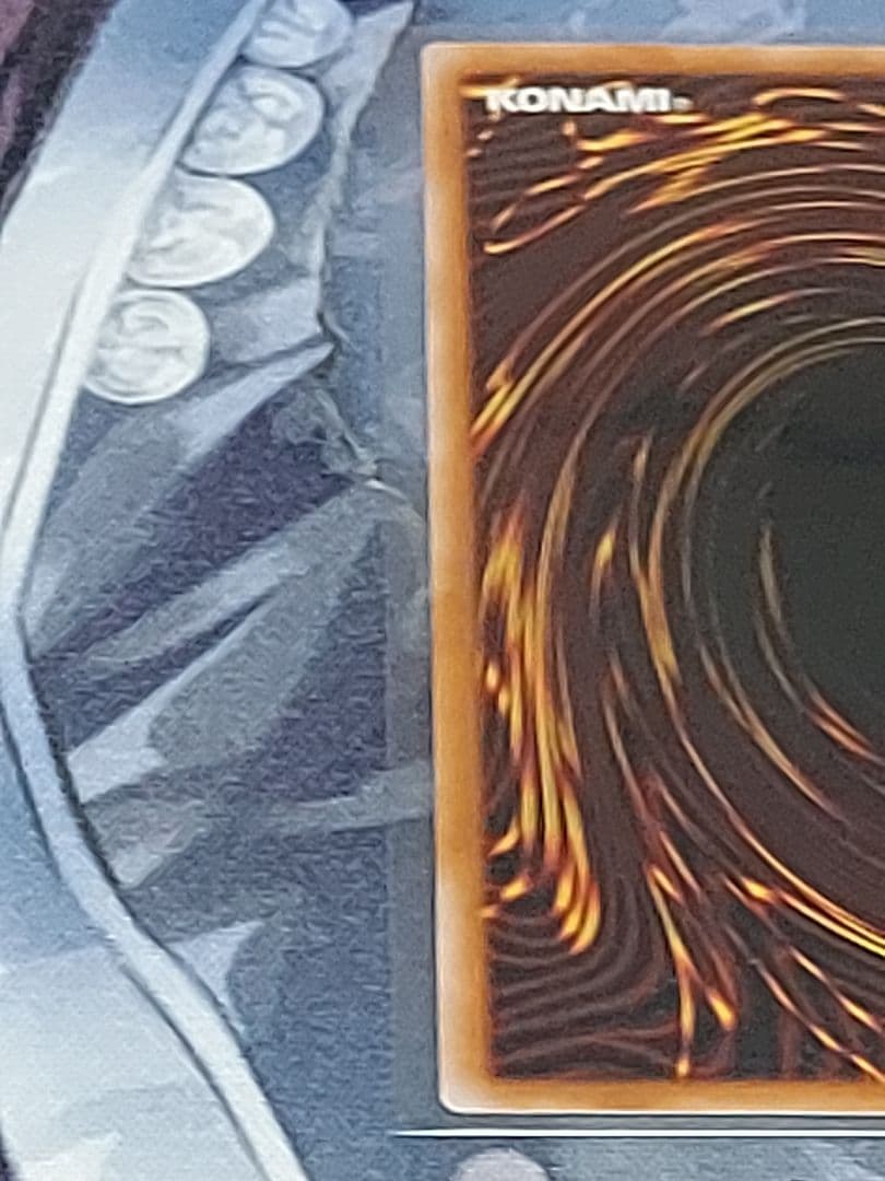 遊戯王 禁じられた聖冠 PSE プリシク