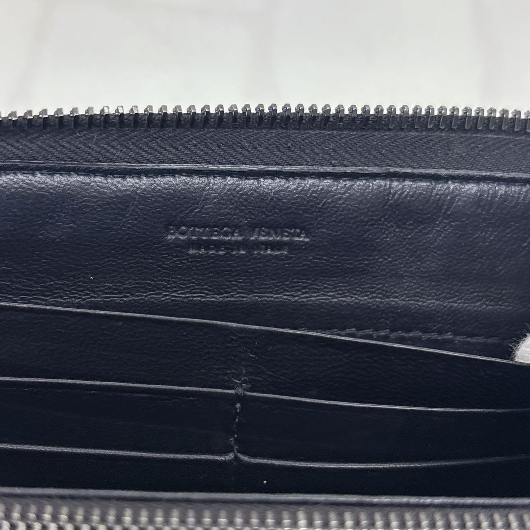 美品✨ボッテガヴェネタ イントレチャート 編み込み レザー 長財布 羊革 黒