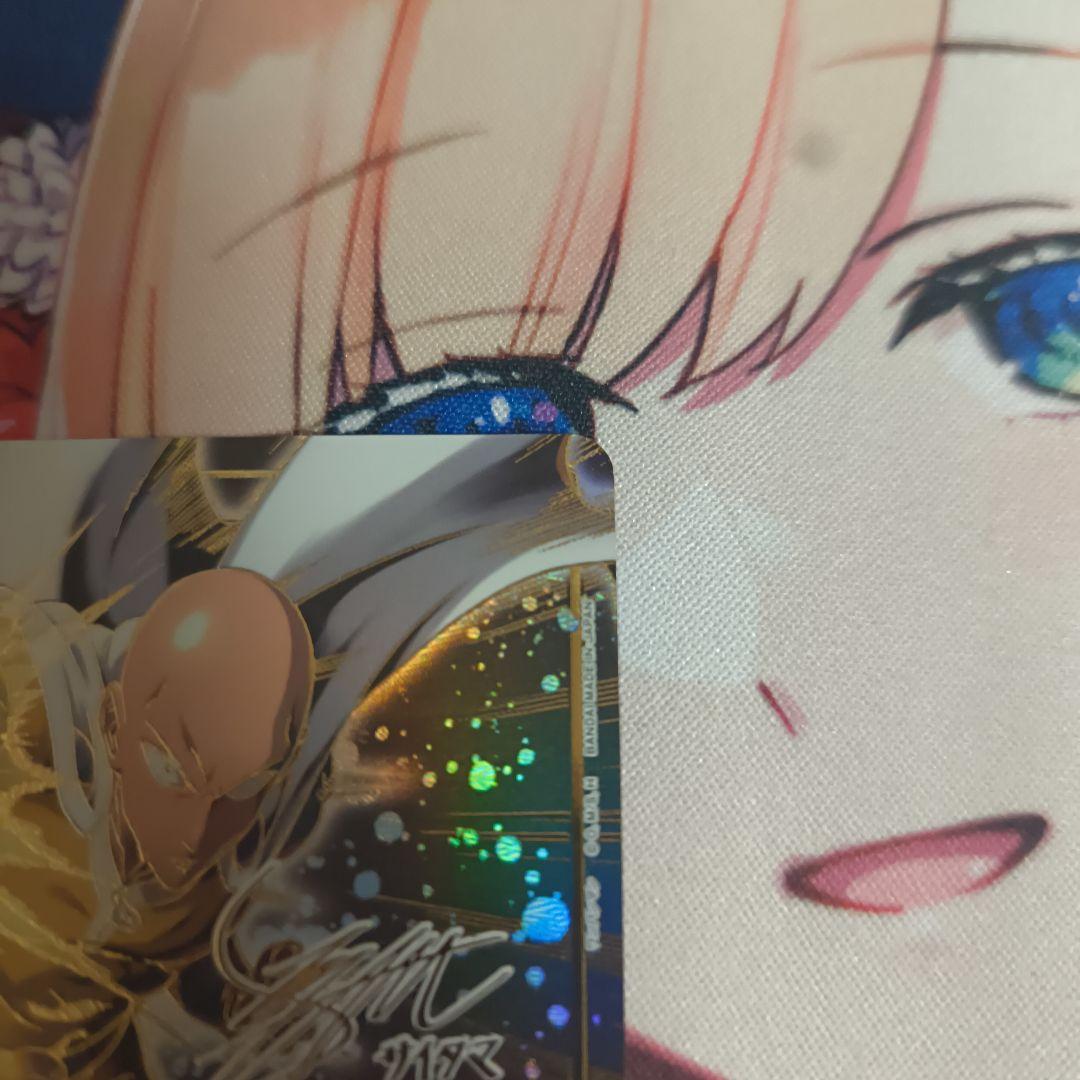 ユニアリ ワンパンマン サイタマ SR★★★ 星3 パラレル