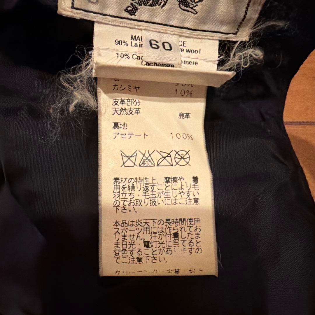 かずきんぐ エルメス　ブラック カシミヤ　キャプ