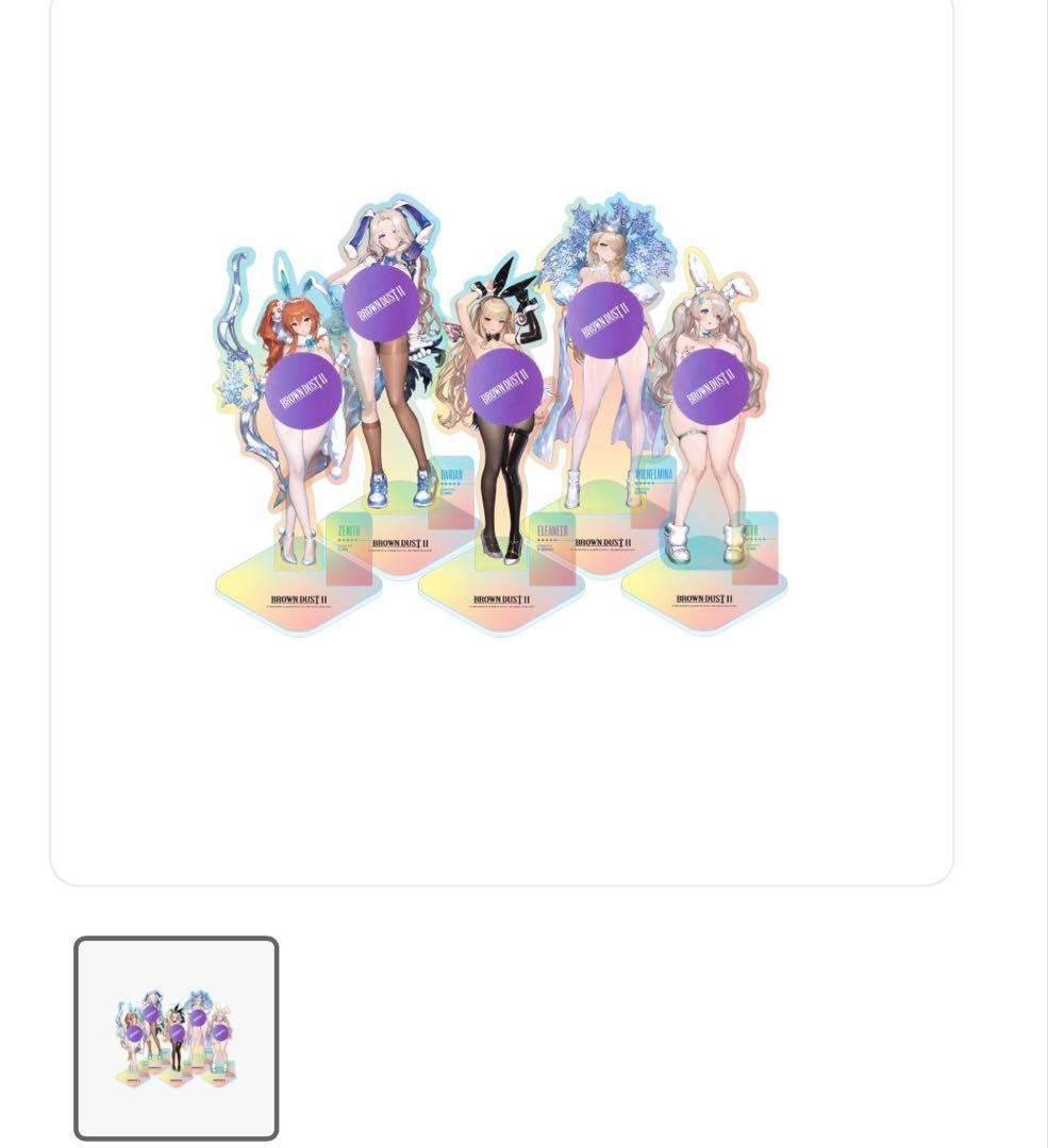 し*ん様 ブラウンダストII アクリルスタンド 5体セット