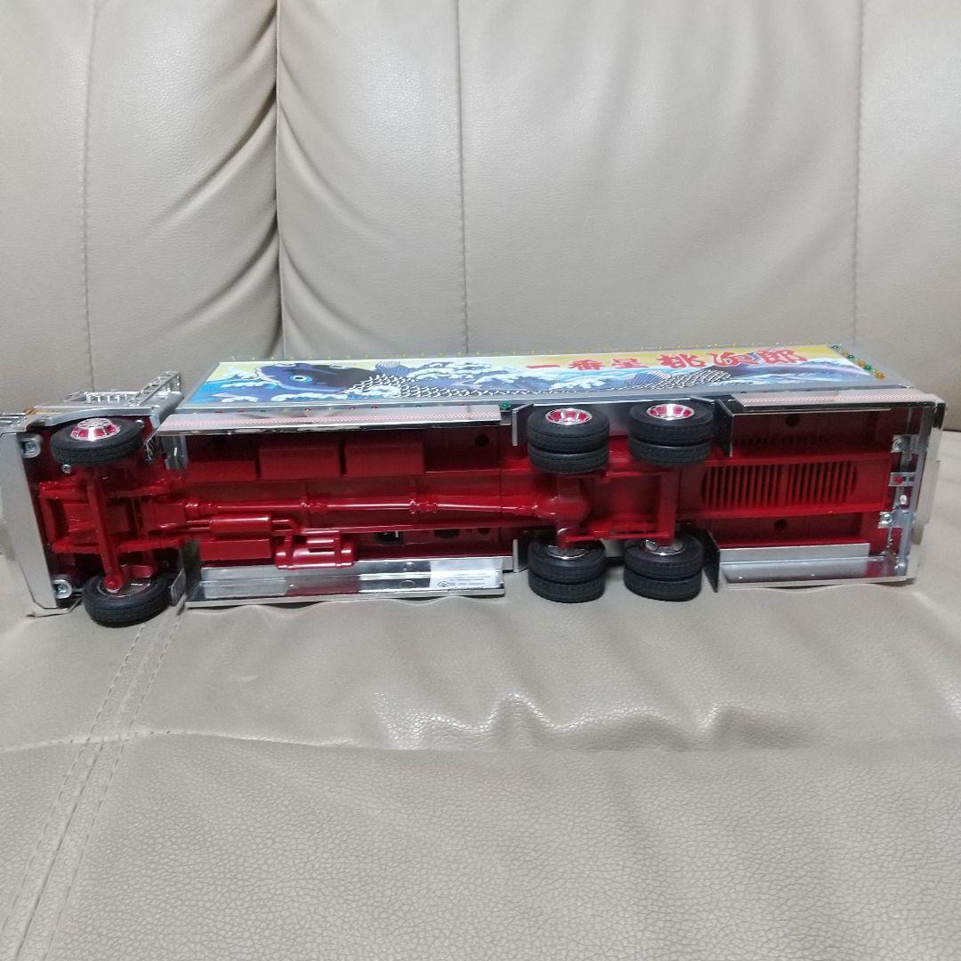 大*輝様 1/32RCトラック野郎 望郷一番星　スカイネット