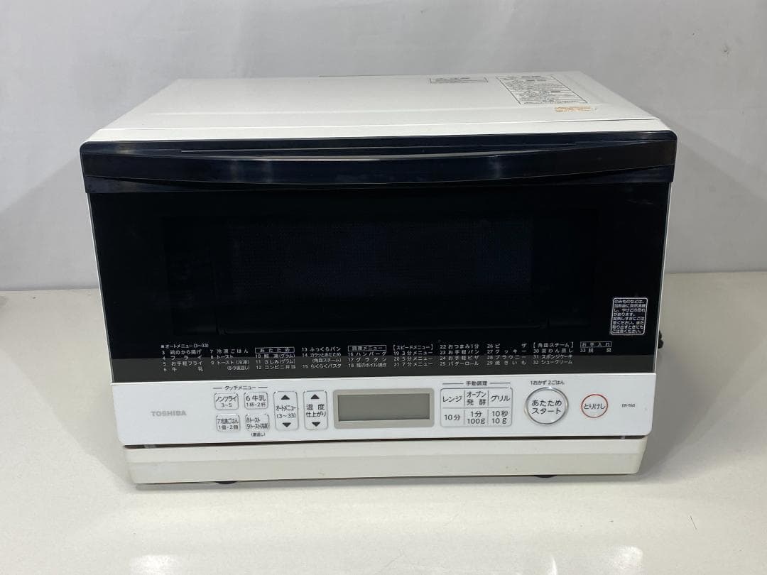 TOSHIBA オーブンレンジ　ER-T60(W)　2020年製