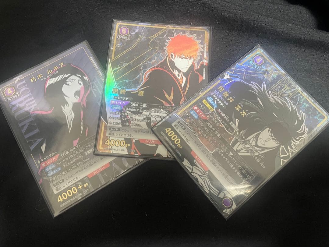 値下げ！紫ブリーチ　フルパラ　デッキ