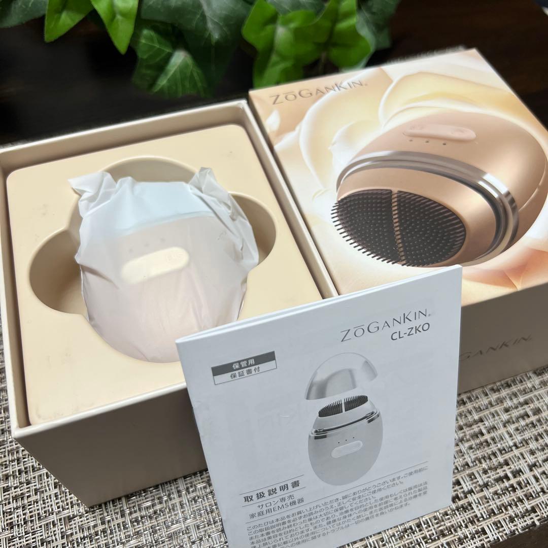 ZOGANKIN OVO 美顔器 EMS機能搭載 約167g 新品未使用
