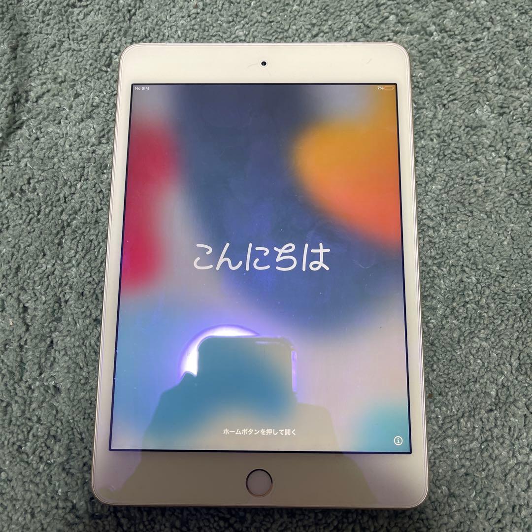 iPad mini ゴールド 128GB