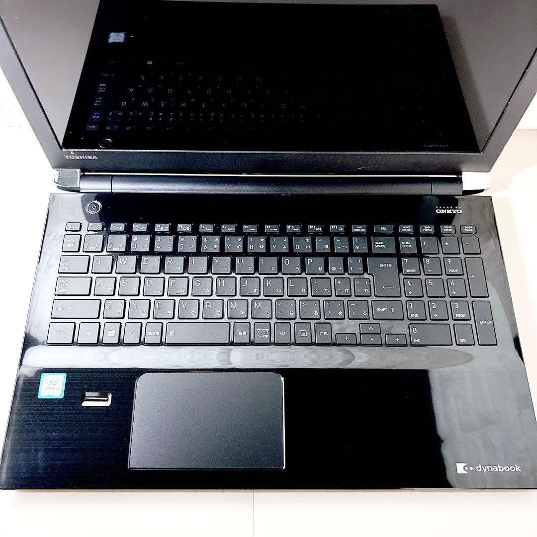 SSDで快適動作✨メモリ８GB カメラ フルHD 第7世代 ノートパソコン 東芝