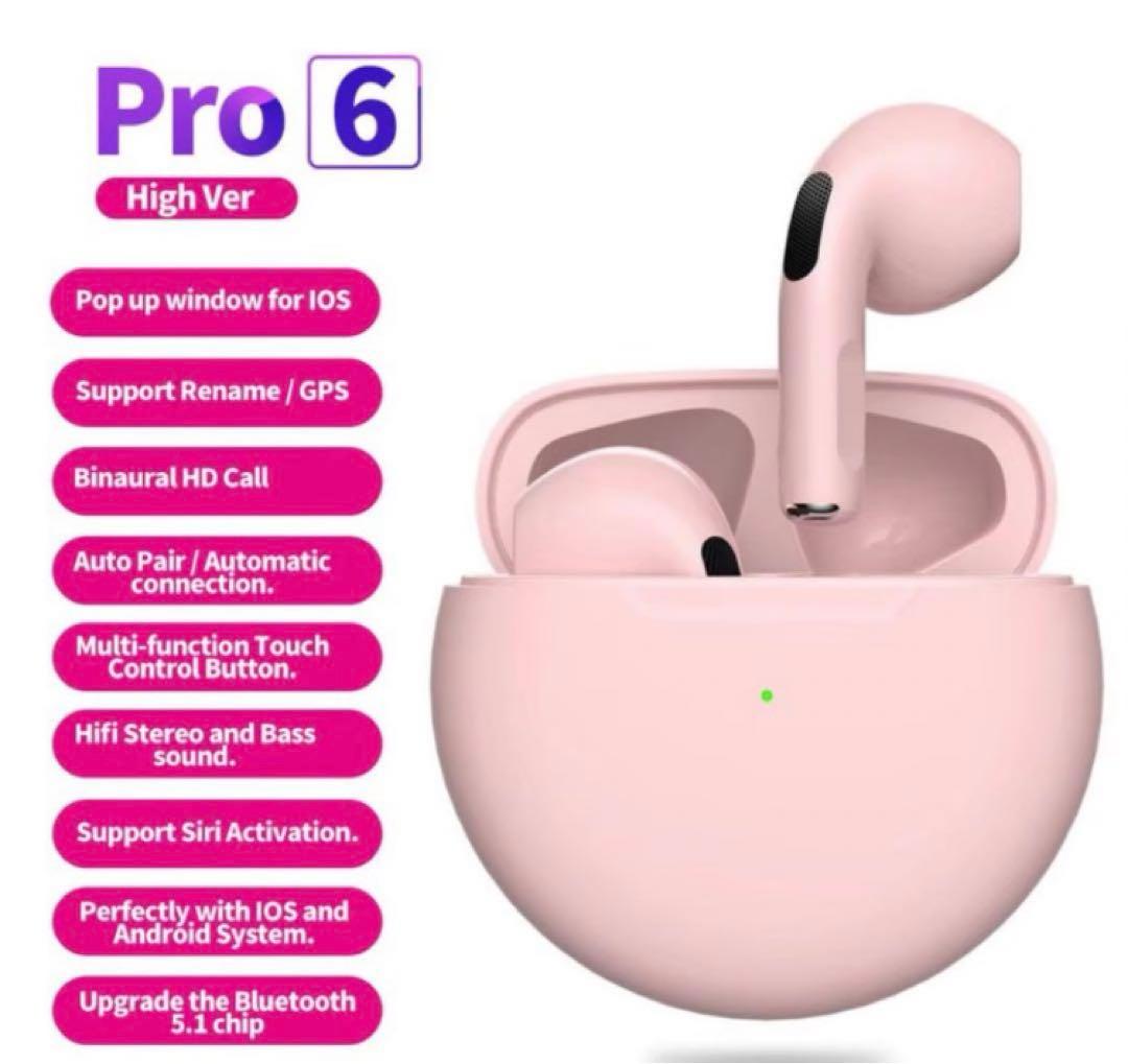 ☆最強コスパ☆最新AirPro6 Bluetoothワイヤレスイヤホン ブラック