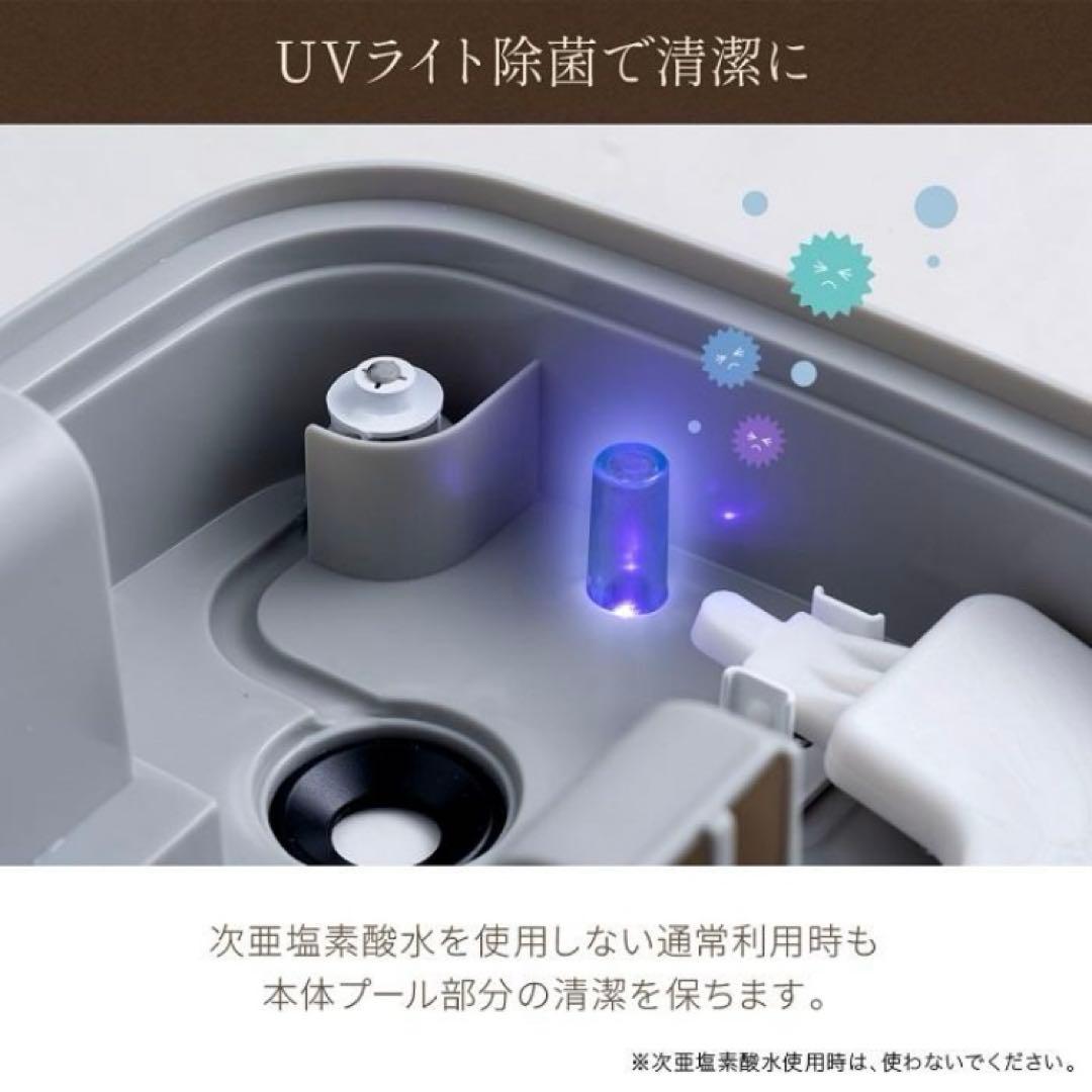 大型加湿器 キワミスト+（プラス） UV除菌次亜塩素酸水対応 ON-Jia03