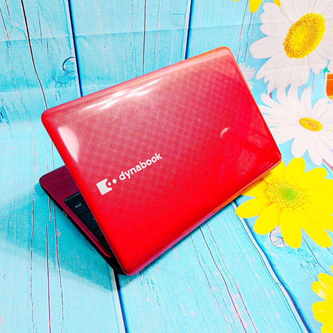 【タケヒロ】✨