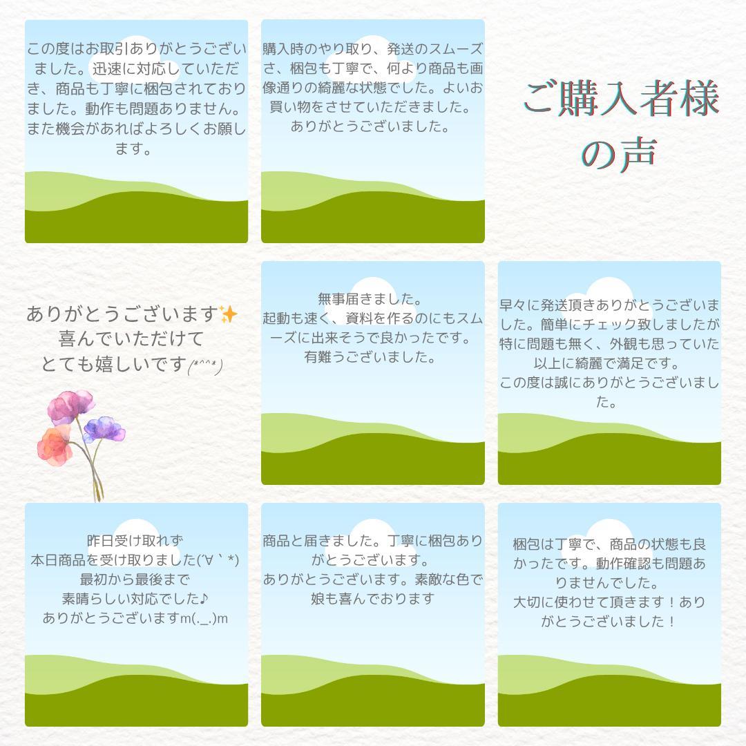 【タケヒロ】✨