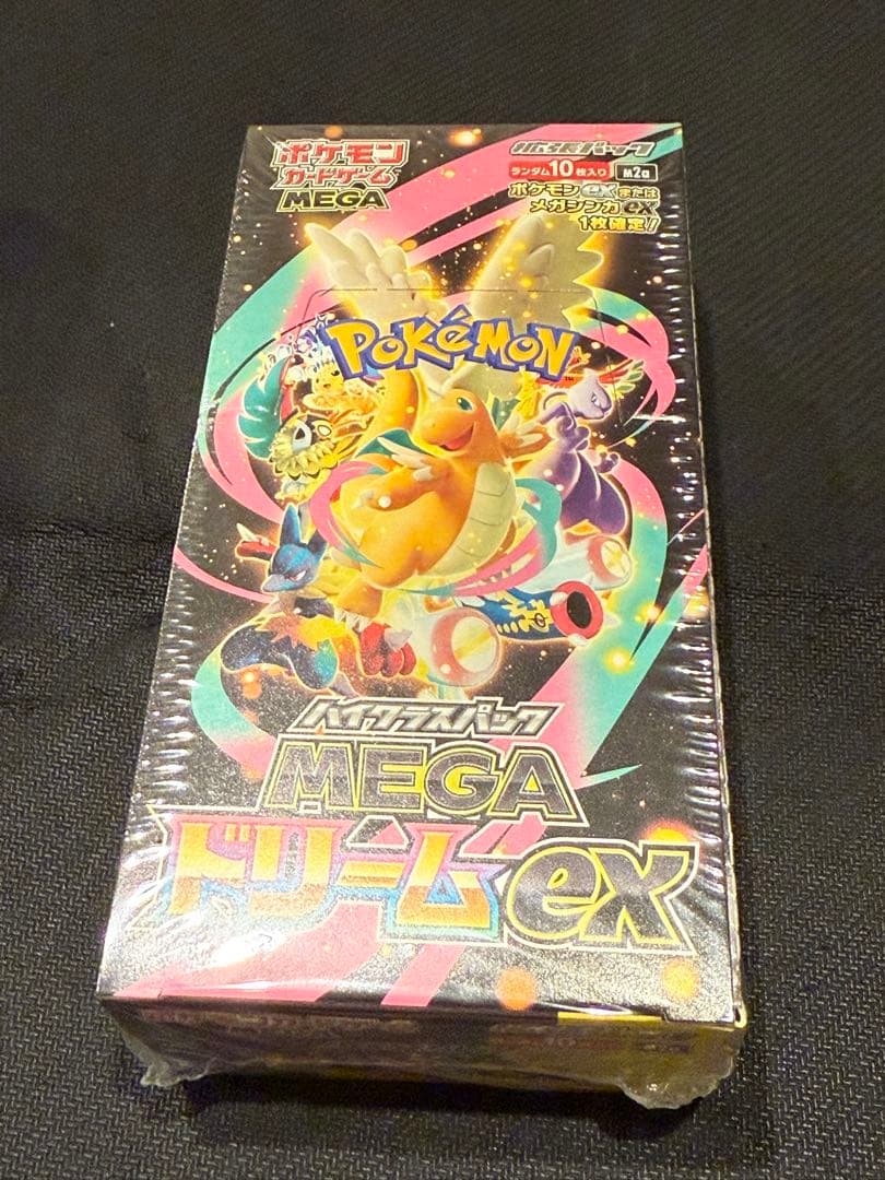 ポケモンカードゲーム　メガドリームex BOX