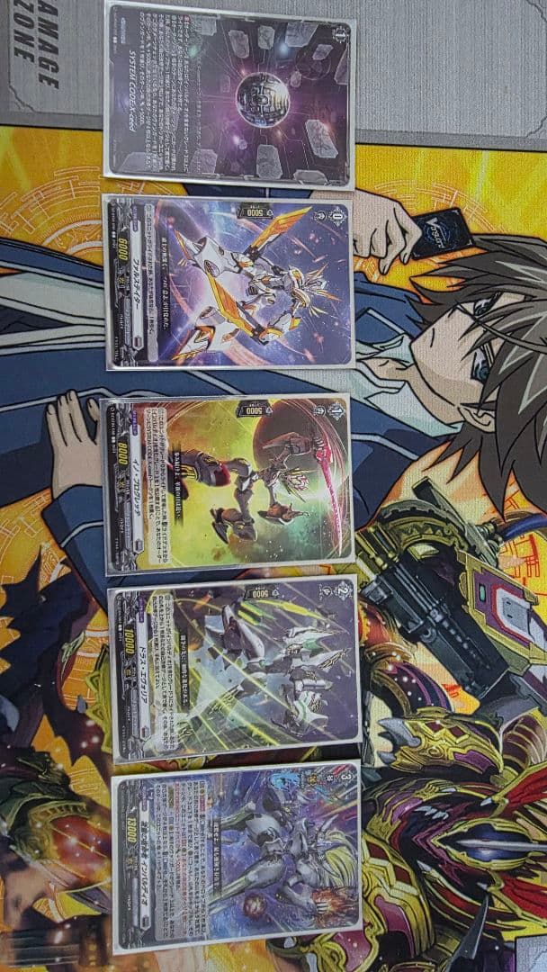 インバルディオデッキ　ヴァンガード