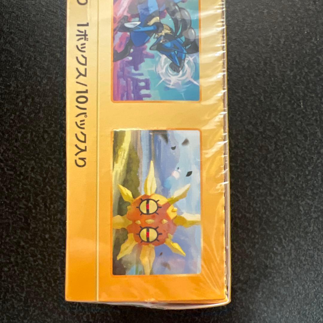 ポケモン ソード＆シールド ハイクラスパック VSTARユニバース BOX