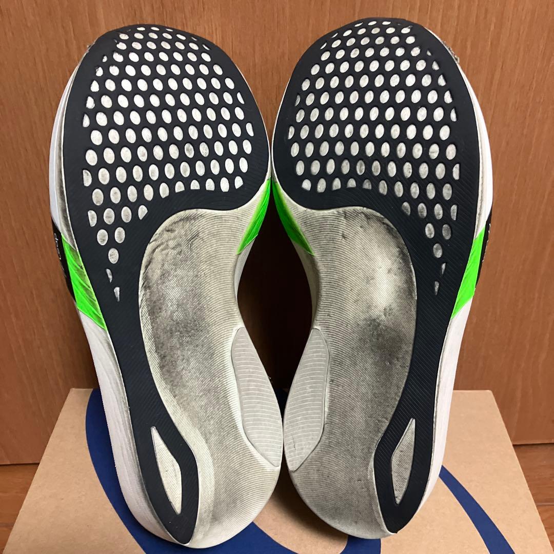 【中古品】メタスピードエッジトーキョー　27.0センチ