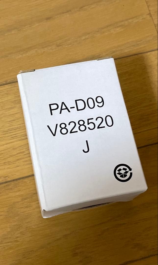 ヤマハ　SLG100S サイレントギター