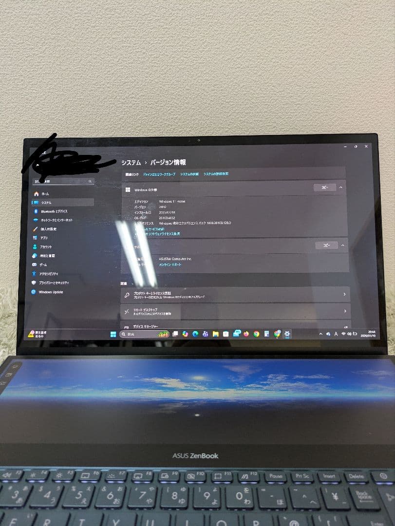 〈美品〉ZenBook Pro Duo ダークブルー UX581GV