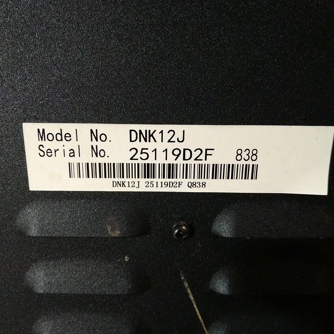 電気暖炉　DNK12J　1200W 訳あり品