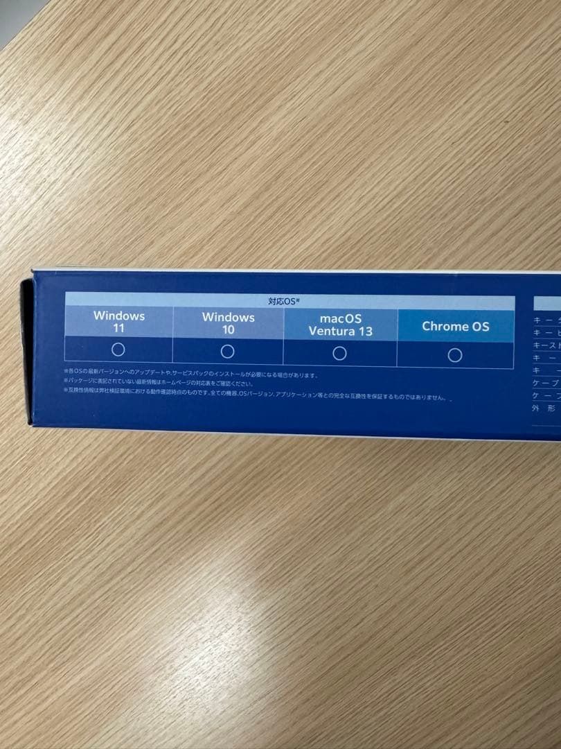 【静音赤軸】エレコム Leggeroレジェロ メカニカルキーボード テンキーレス