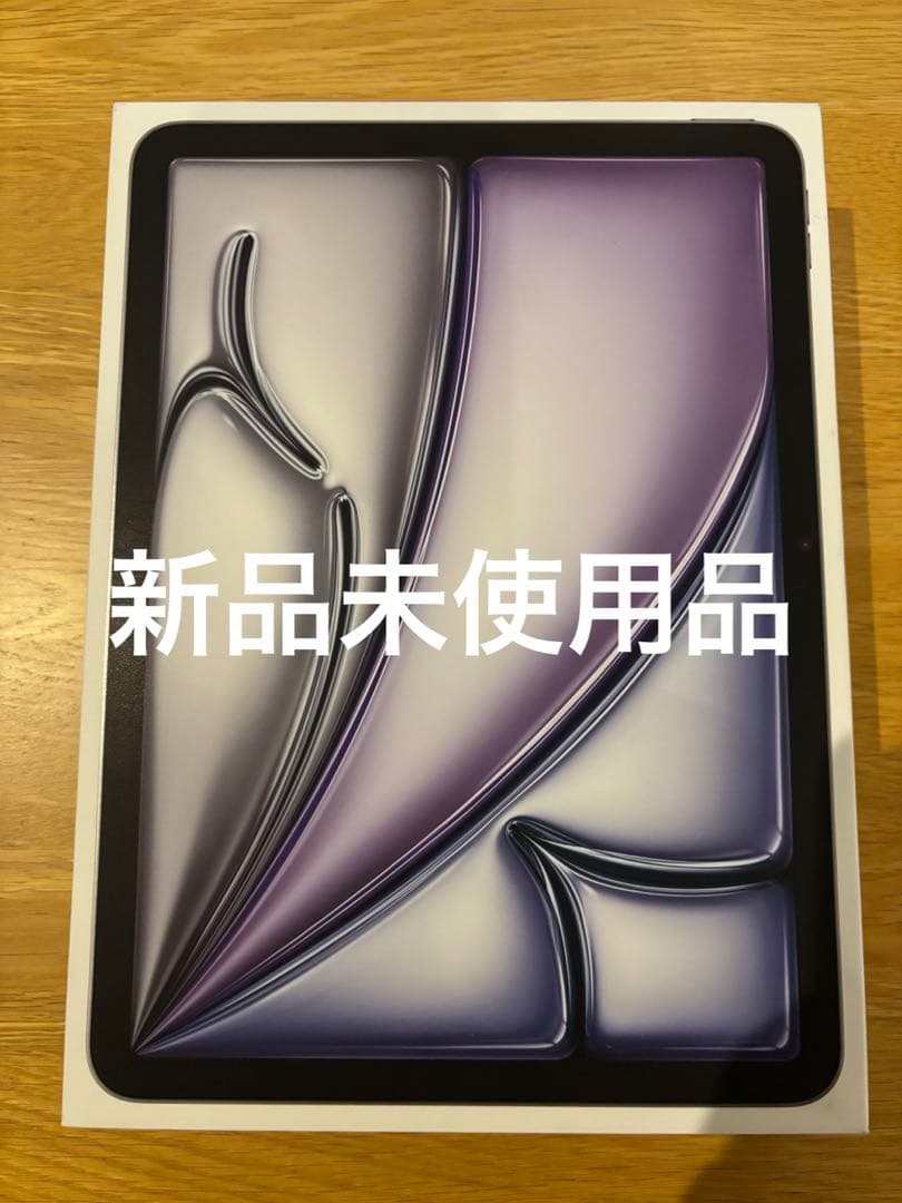 新品・保証未登録 iPad Air 第7世代(M3) 11インチ 128GB