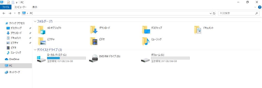 P◆SAPO  DELL OptiPlex 9020 Core i7