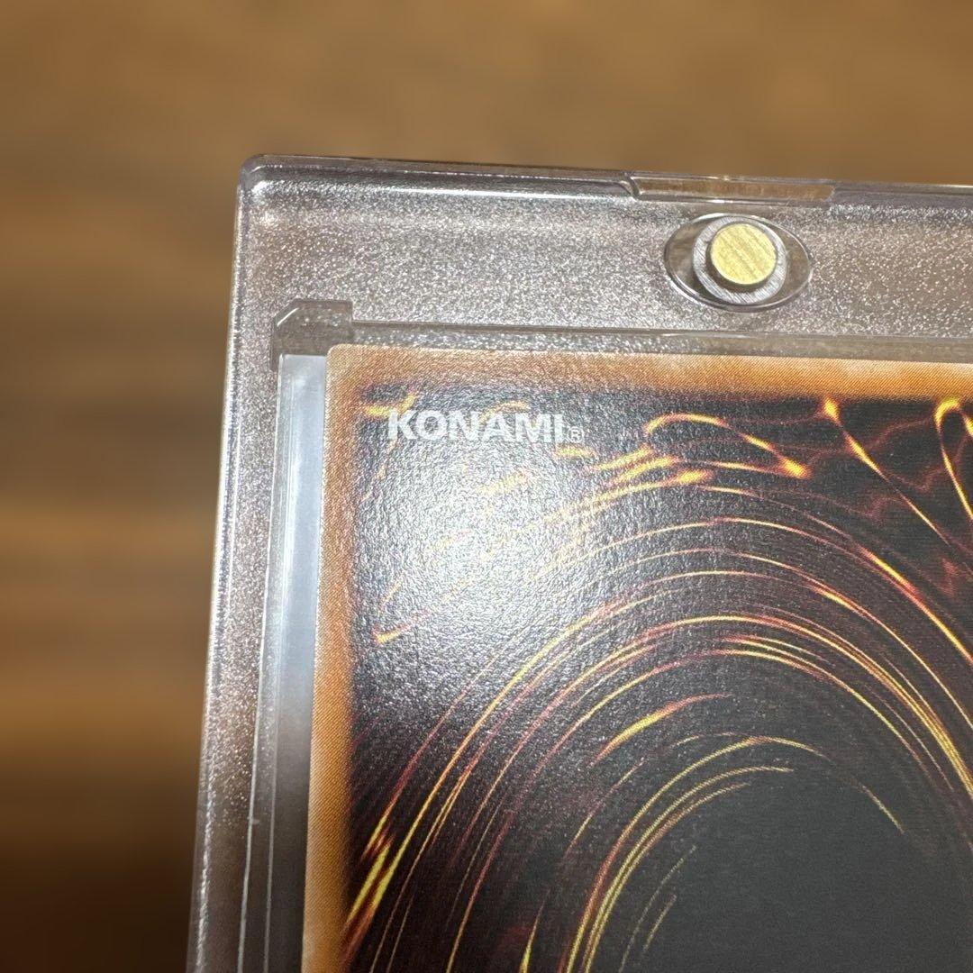 【完美品〜極美品】 カオスソルジャー レリーフ 304-054 1枚