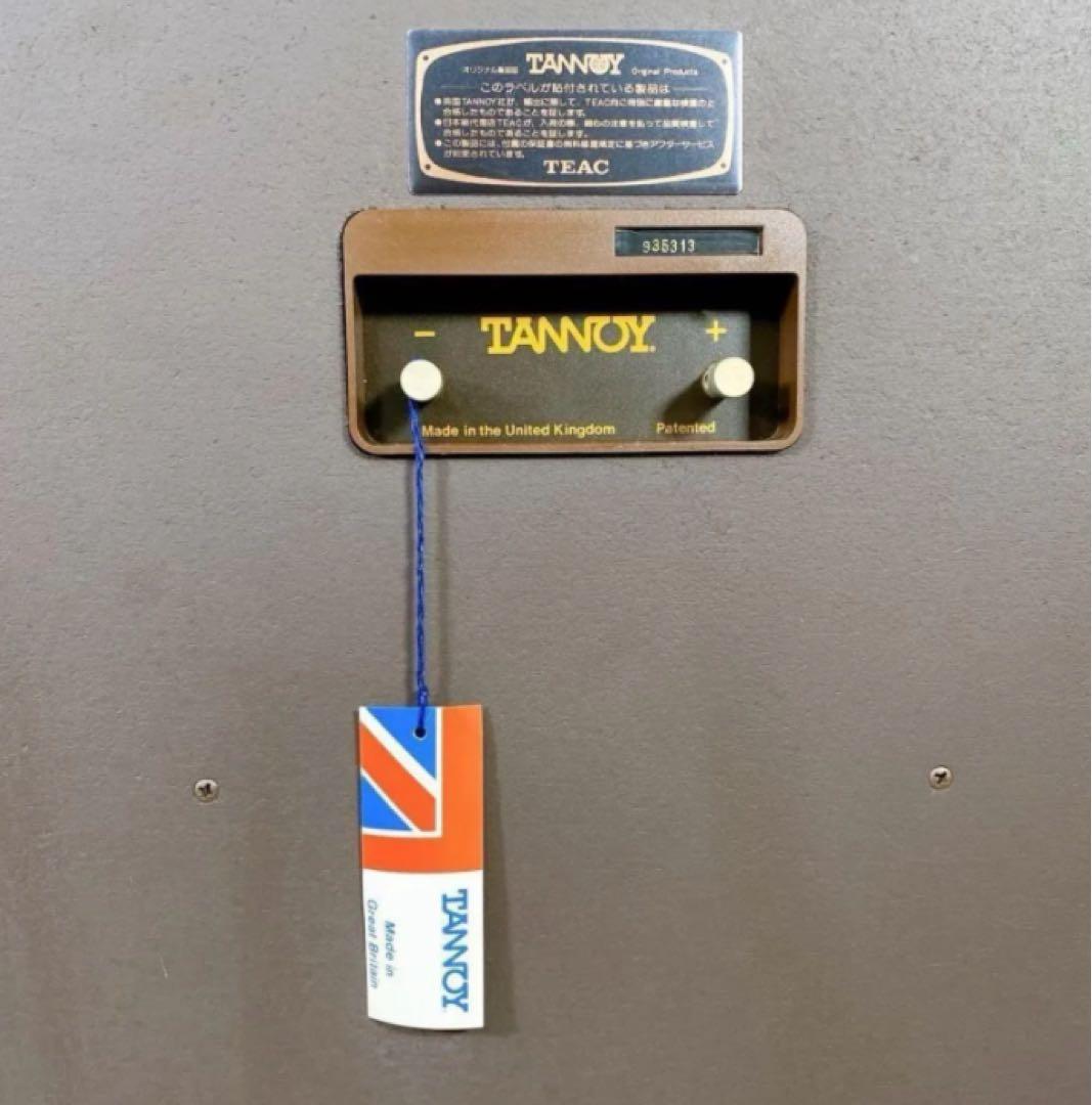 X140 TANNOY Stirling 2WAY スピーカー 2台 極上品