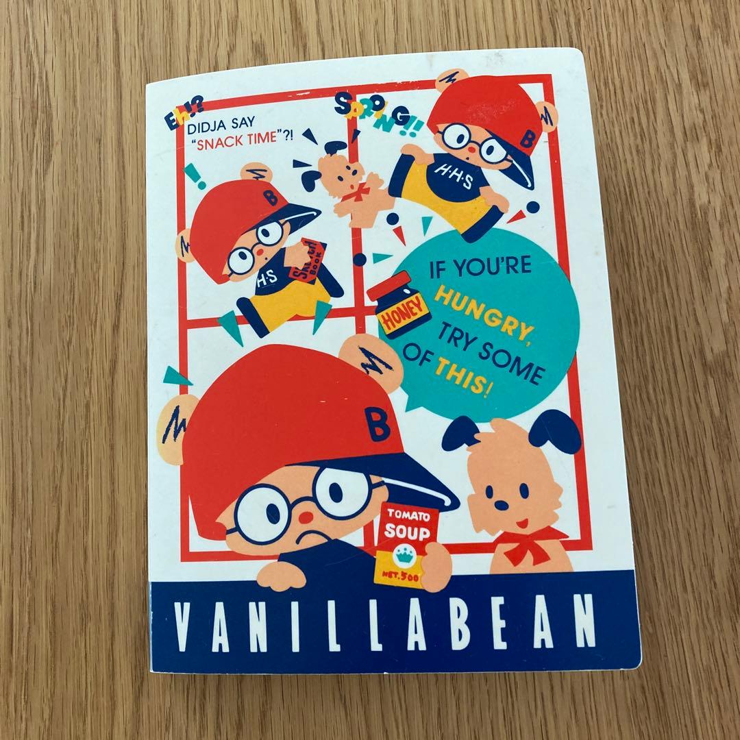 希少　平成もの　セーラームーン カードダス 121枚まとめ売り