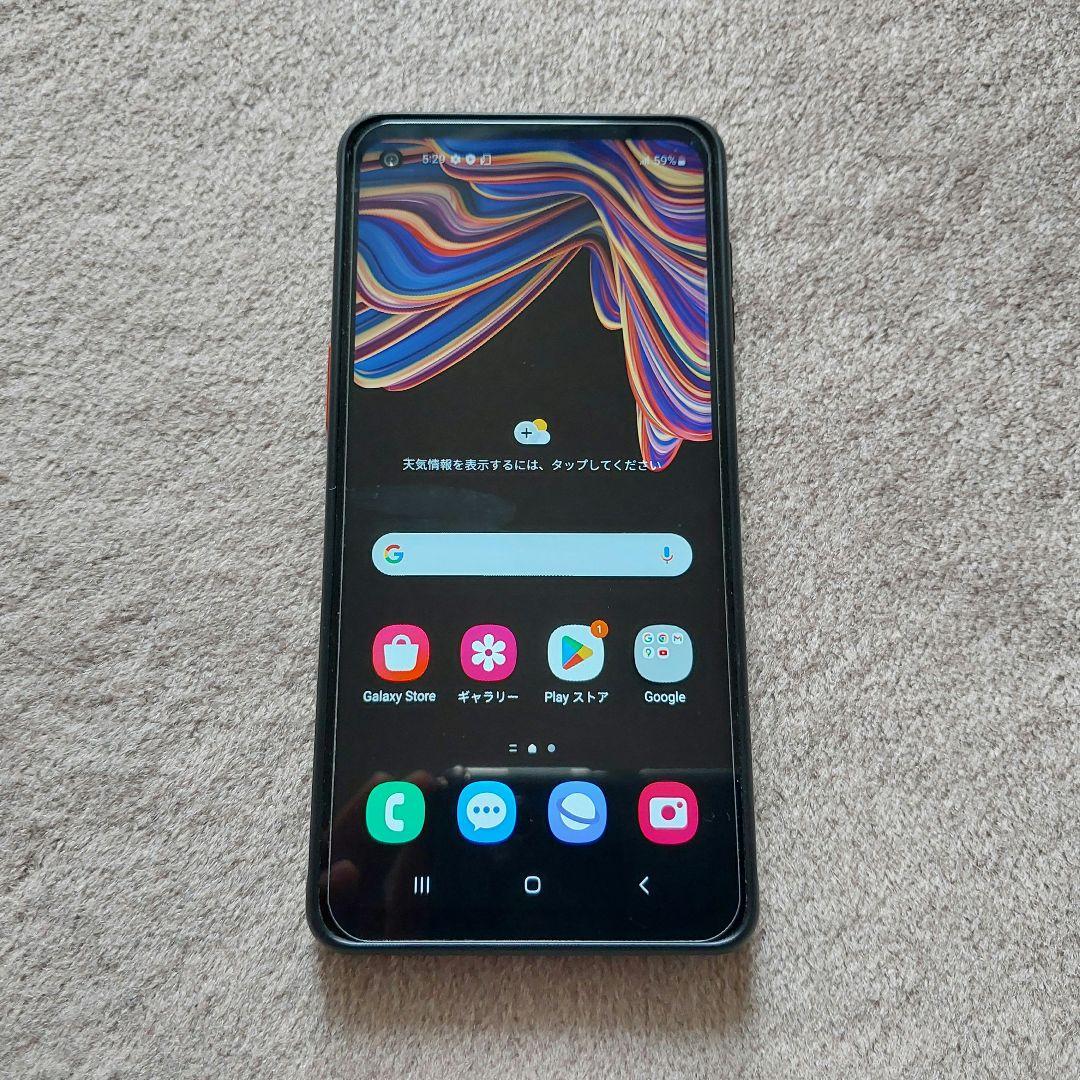 SAMSUNG Galaxy XCover Pro 中古美品 予備バッテリー付