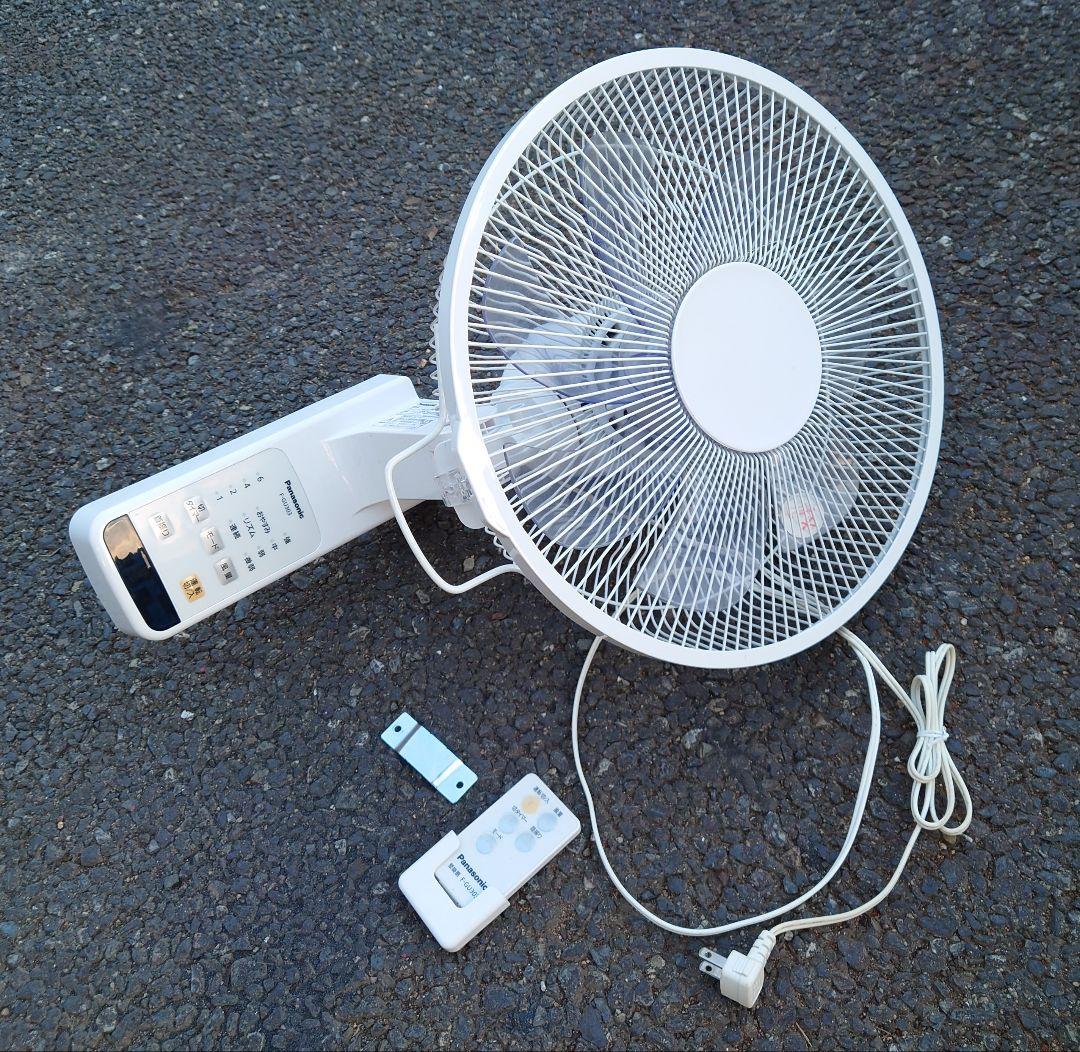 パナソニック 壁掛扇 30cm リモコンタイプ　F-GU303 2021年製