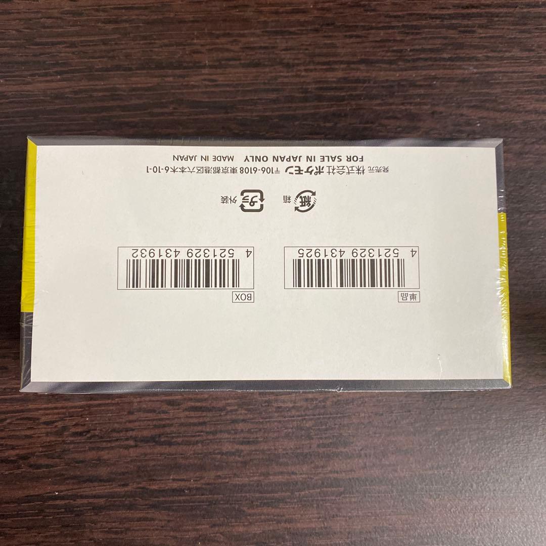 ポケモンカードBOXハイクラスパックMEGAドリームex BOX