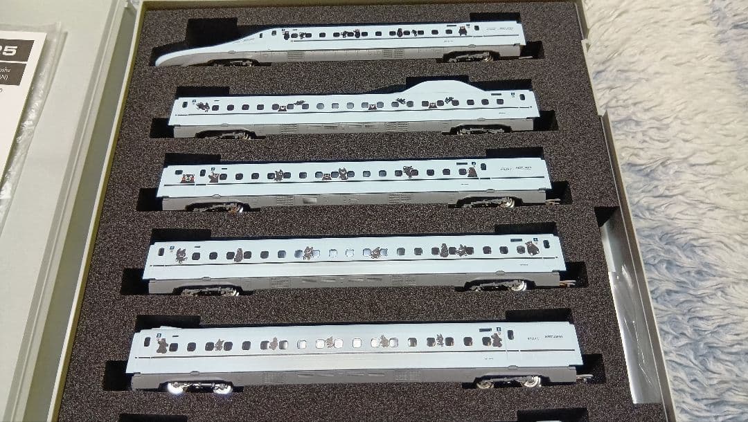 TOMIX 98925 N700系 8000 新幹線