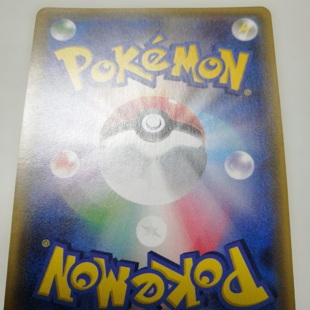 ポケモンカード　マオ　sr