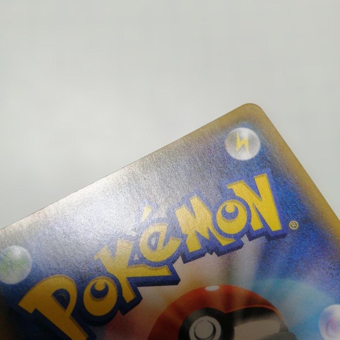 ポケモンカード　マオ　sr