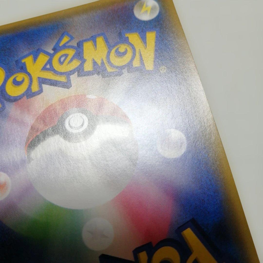 ポケモンカード　マオ　sr