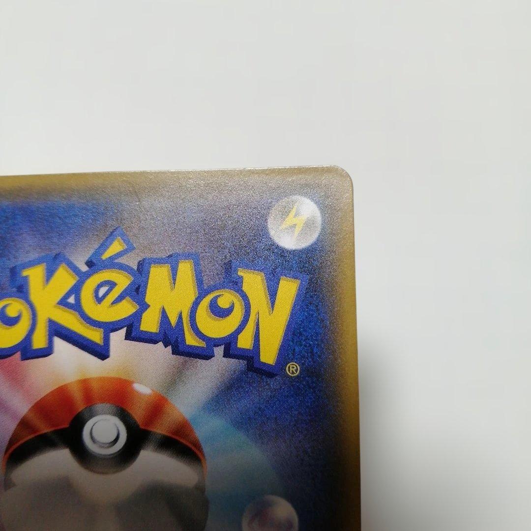 ポケモンカード　マオ　sr