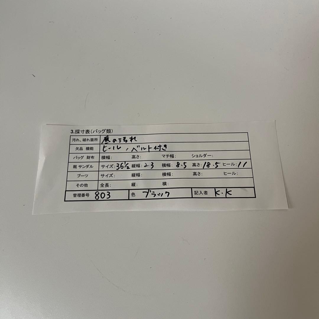 美品　GIVENCHY フェザー　羽毛　ハイヒール　アンクルストラップ　サンダル