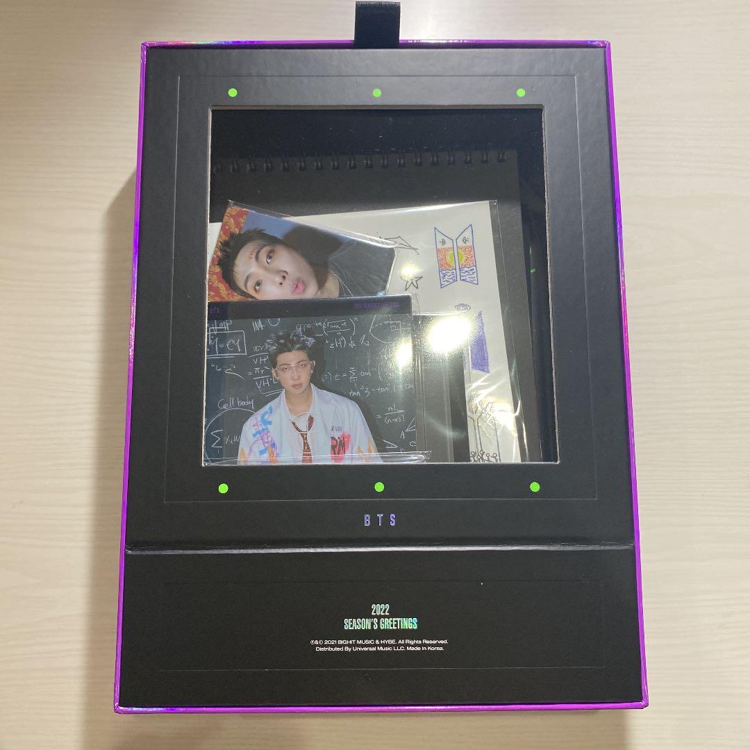 BTS 2022 シーグリ