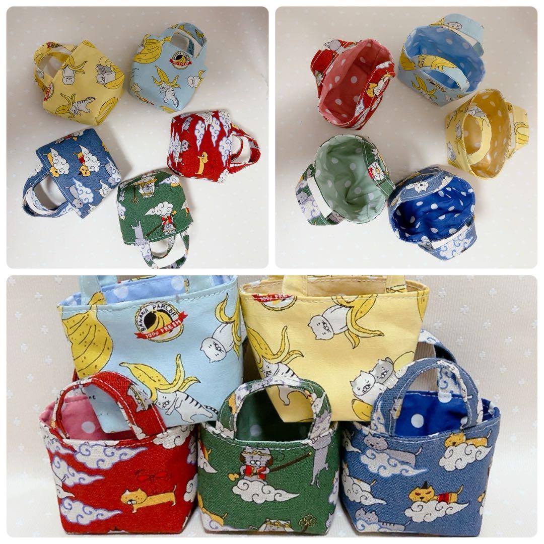 にゃねっと。 バケットハット