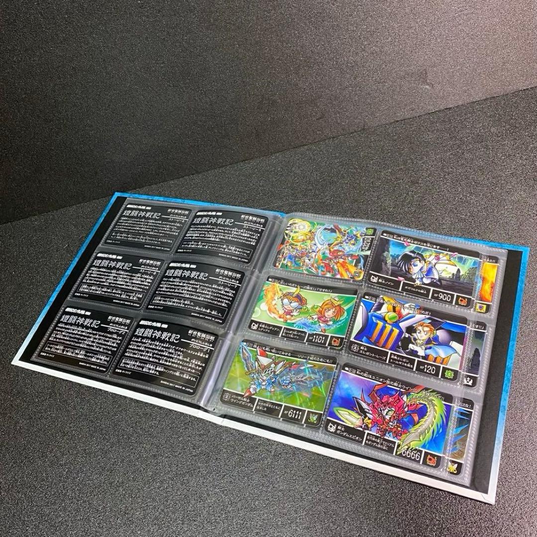 新世聖誕伝説 神聖騎士の再臨 新約 SDガンダム外伝 カードダス 編 篇 SD