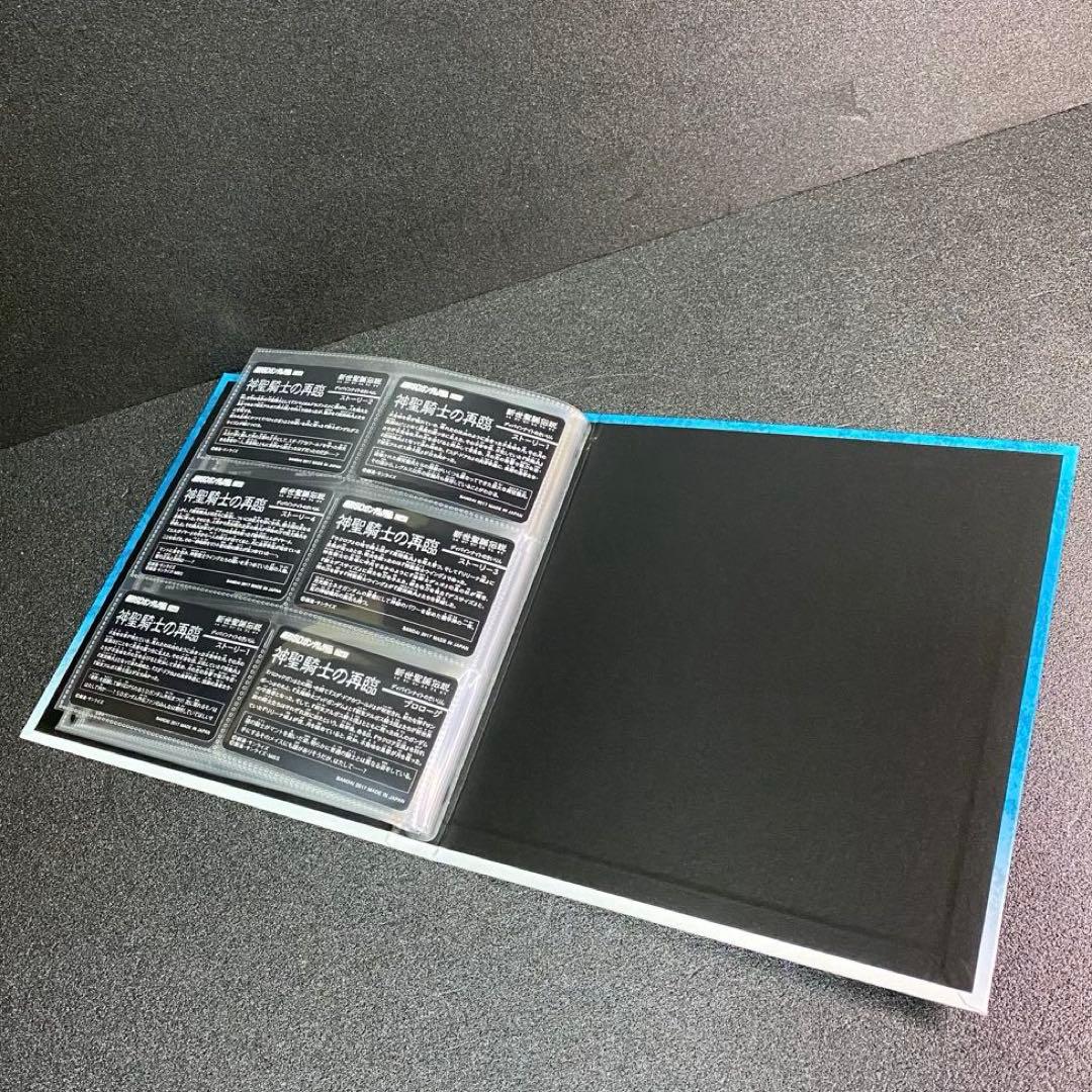 新世聖誕伝説 神聖騎士の再臨 新約 SDガンダム外伝 カードダス 編 篇 SD