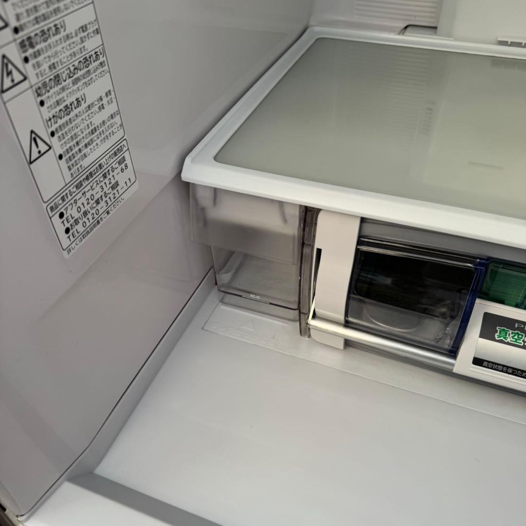 83⭐️2017年製★日立　冷蔵庫　自動製氷　大型　3ドア　315L