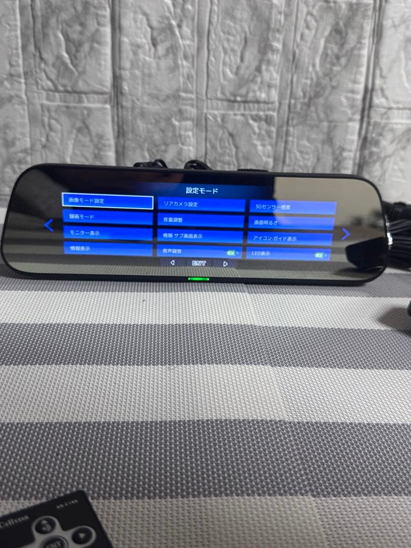 セルスター ルームミラー ドライブレコーダー CS-1000SM CS-CM06