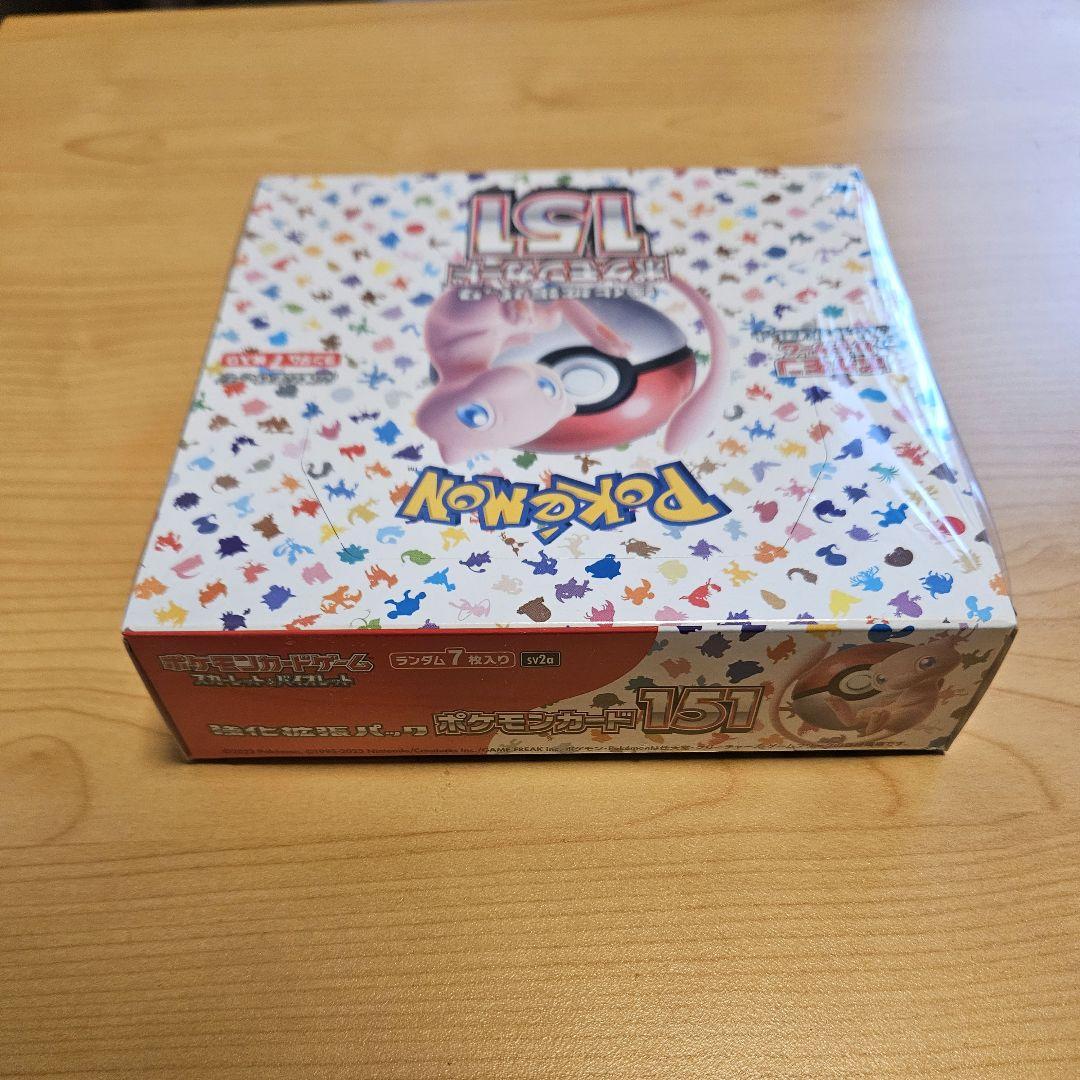 ポケモンカード 151 シュリンク付き 1BOX