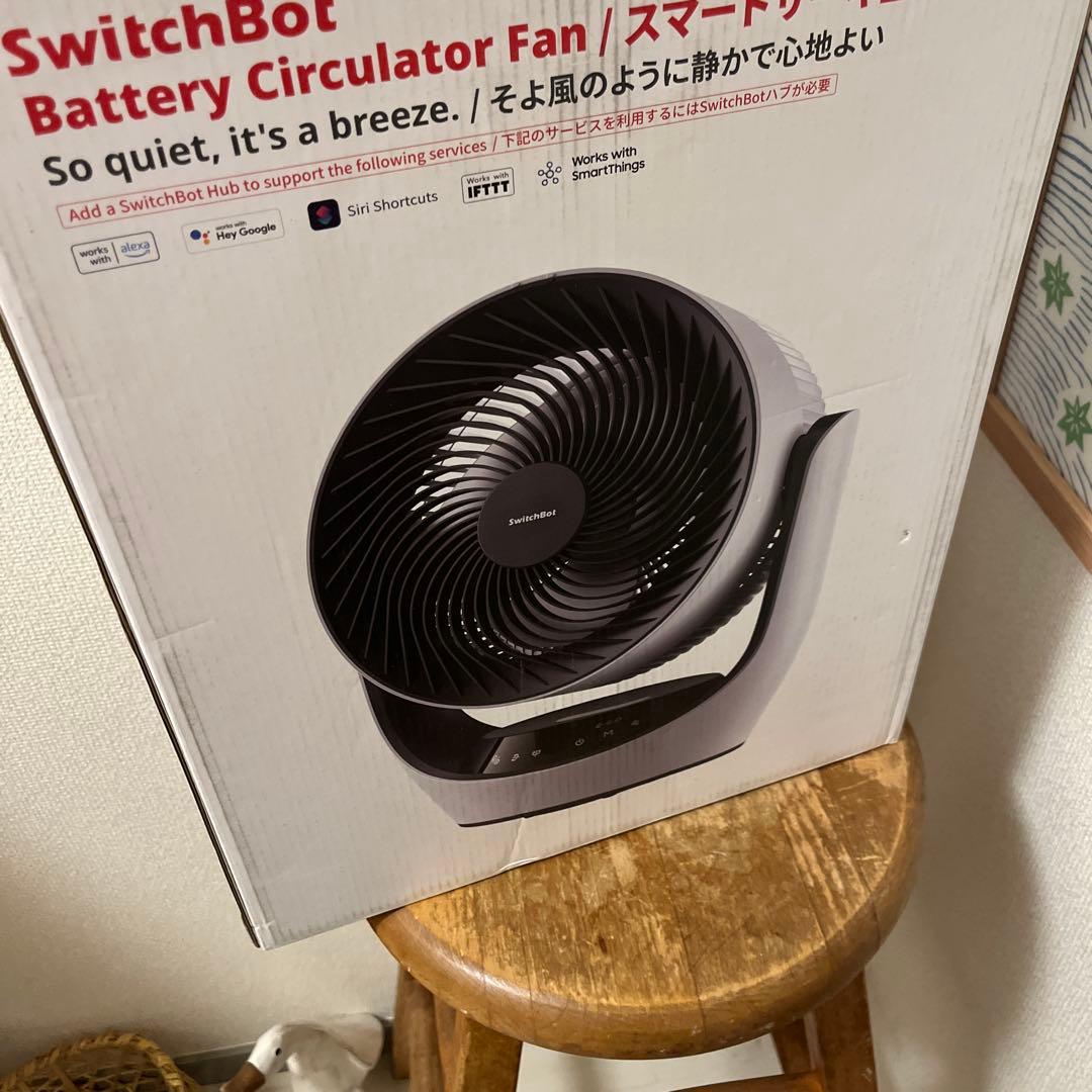 SwitchBot サーキュレーター コードレス 充電式