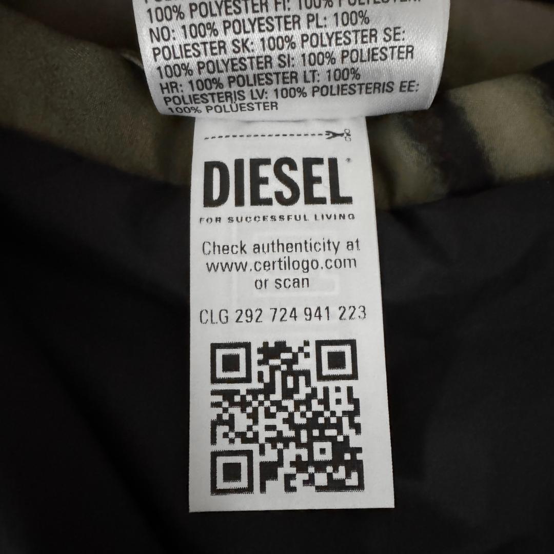 【新品☆ゼブラ柄☆高価モデル】ディーゼル ボンバージャケット 希少サイズ