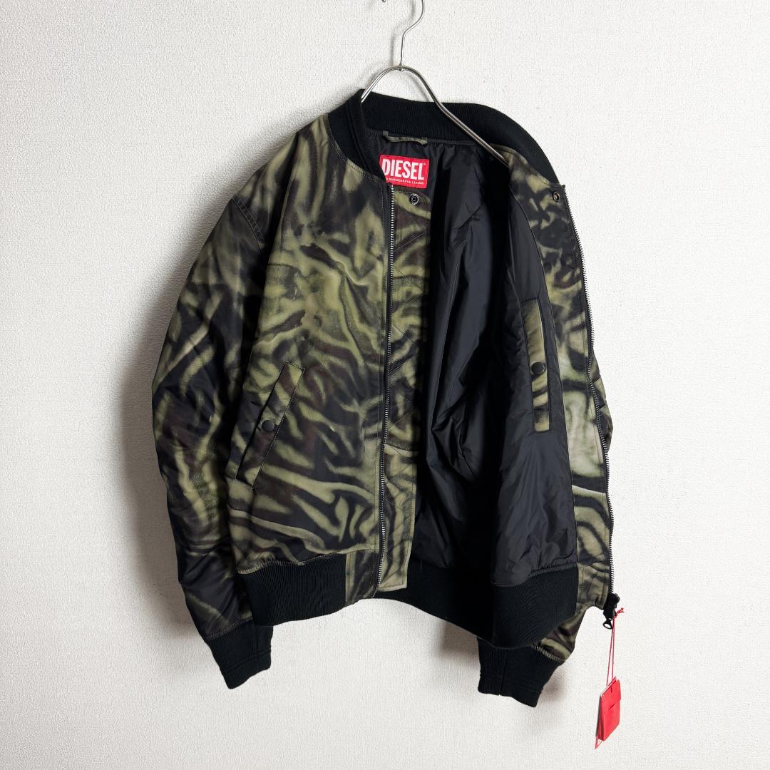 【新品☆ゼブラ柄☆高価モデル】ディーゼル ボンバージャケット 希少サイズ